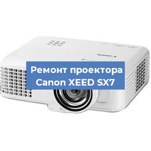 Замена линзы на проекторе Canon XEED SX7 в Перми